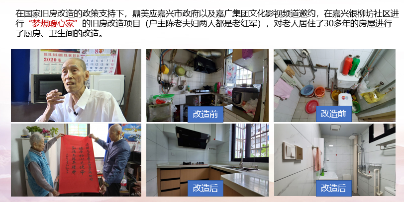 微信图片_20220602102838.png 微信图片_20220602102838.png