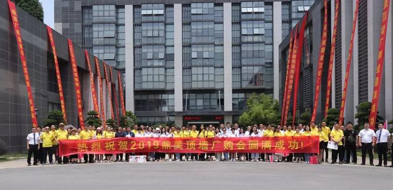 微信图片_20191230093432